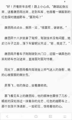 ag真人游戏官方下载